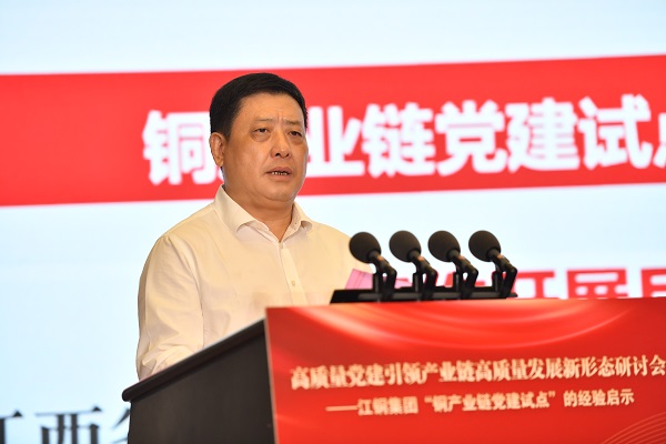 2、郑高清.jpg