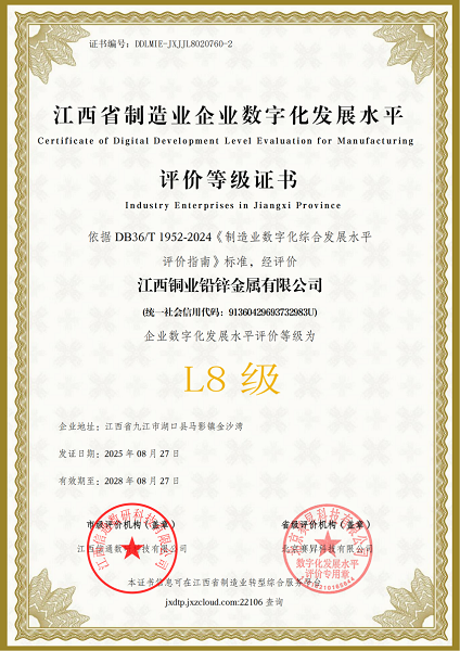 1757669782476077208.png 微信图片_2025-09-12_173447_654.png